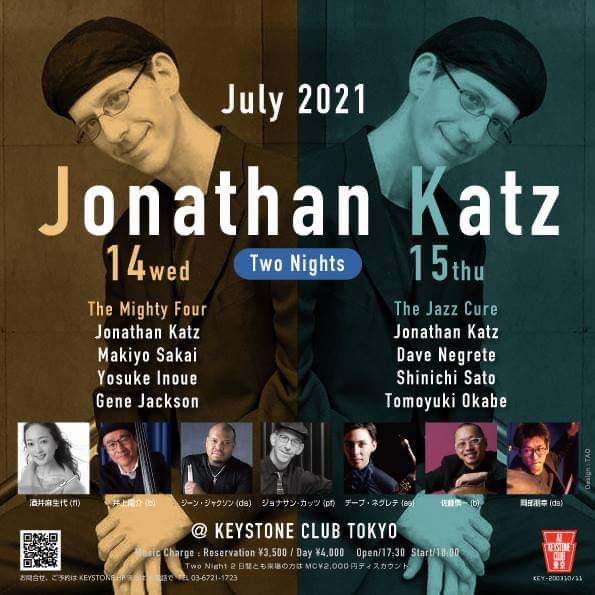 Jonathan Katz Two Night "The Jazz Cure"