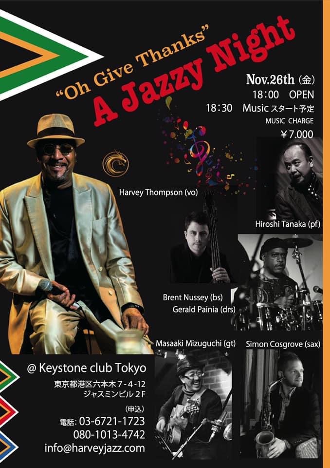 "Oh Give Thanks" A Jazzy Night