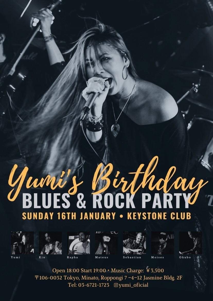 Yumi's Birthday BLUES & ROCK PARTY